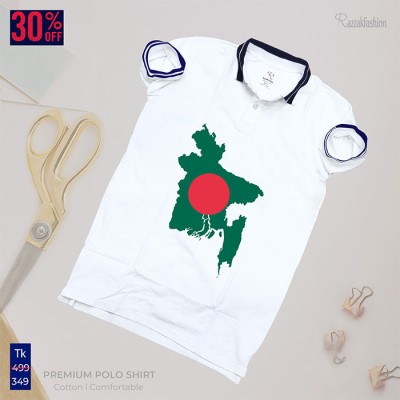 Bangladesh - Polo Shirt